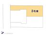 間取り：図面と異なる場合は現況を優先