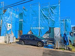 相模原市緑区町屋4丁目(3545ー1) No.1