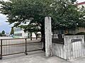 相模原市立大野...