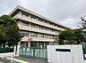 周辺：相模原市立谷口小学校まで約390m（徒歩5分）