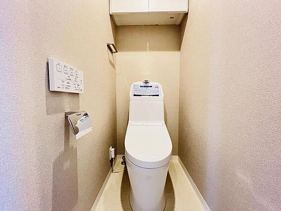 ほっと安らげる...