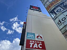 周辺施設の画像