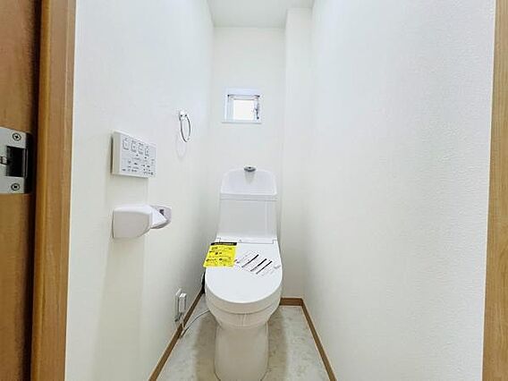 ほっと安らげる...