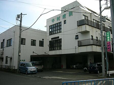 医療法人社団明和会 中村病院まで約400m(徒歩5分)