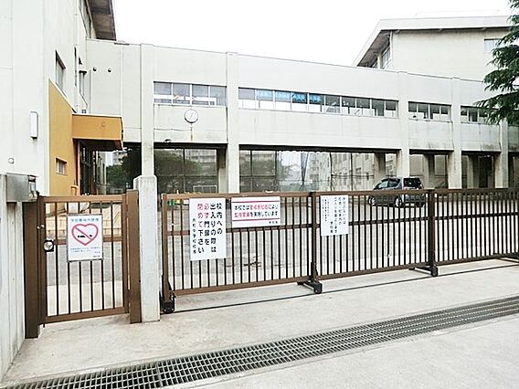 相模原市立共和...