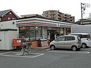 セブン-イレブン 座間ひばりが丘1丁目店まで約500m（徒歩7分）