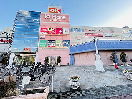 オーケー 橋本店まで約900m(徒歩12分)