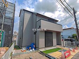 座間市相武台2丁目