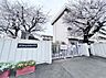周辺：座間市立栗原中学校まで約1400m（徒歩18分）