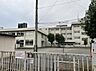 周辺：相模原市立谷口中学校まで約1060m（徒歩14分）