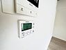 設備：発電・温水設備のご紹介です。