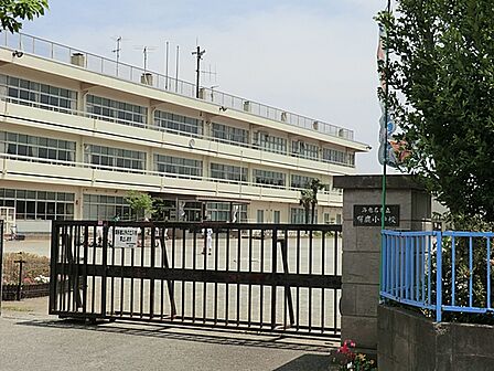 海老名市立有鹿小学校まで約700m（徒歩9分）