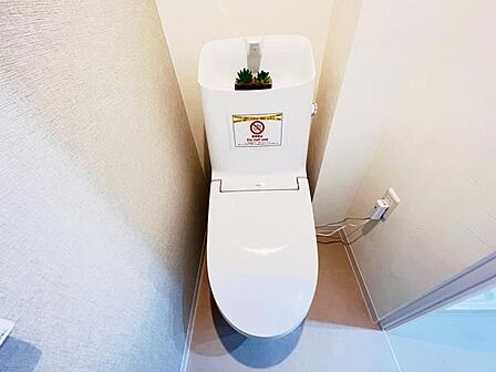 ほっと安らげるトイレ空間です。