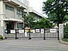 周辺：相模原市立相原中学校まで約900m（徒歩12分）