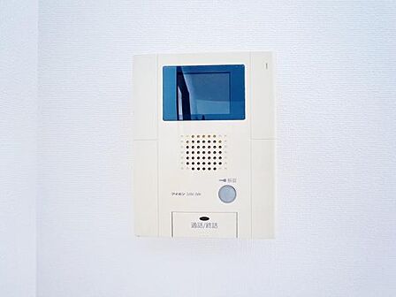 訪問者を確認できるTVモニター付きインターフォンです。