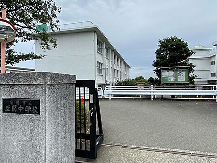 座間市立座間中学校まで約1600m（徒歩20分）