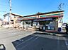 周辺：セブンイレブン 相模原大沢店まで約840m（徒歩11分）