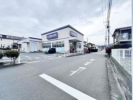クリエイトＳ・Ｄ 座間入谷店まで約520m（徒歩7分）