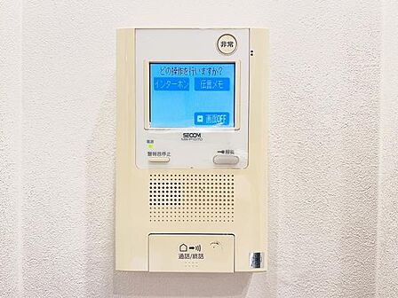 訪問者を確認できるTVモニター付きインターフォンです。