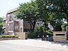 周辺：相模原市立二本松小学校まで約68m（徒歩1分）
