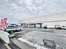 周辺：ウエルシア相模原清新店 (調剤薬局)まで約770m（徒歩10分）