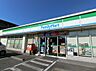 周辺：ファミリーマート 相模原当麻店まで約130m（徒歩2分）