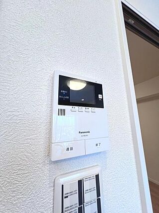 訪問者を確認で...