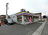 周辺：新鮮市場なかや 座間入谷店まで約890m（徒歩12分）