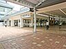 周辺：海老名駅まで約1040m（徒歩13分）