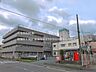 周辺：綾瀬厚生病院まで約540m（徒歩7分）