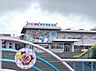 周辺：座間市立栗原保育園まで約740m（徒歩10分）