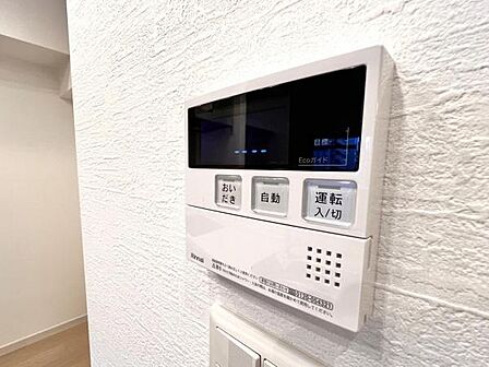 発電・温水設備のご紹介です。
