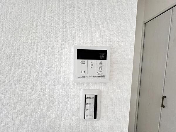設備を拡大表示