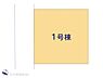間取り：図面と異なる場合は現況を優先