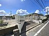 周辺：下瀬谷保育園まで約1020m（徒歩13分）