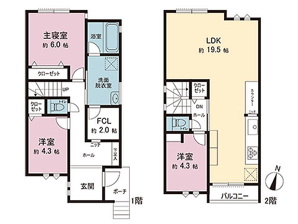間取りを拡大表示