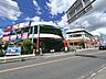 周辺：ｅモールまで約2240m（徒歩28分）