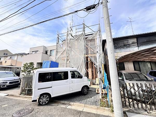 その他を拡大表示