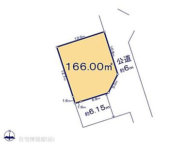 区画図：図面と異なる場合は現況を優先