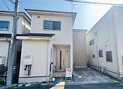 茅ヶ崎市ひばりが丘 中古戸建