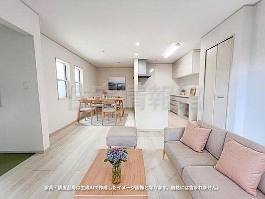 リビング/ダイニング 茅ヶ崎市今宿 中古戸建　4号棟