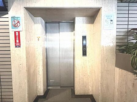 その他設備のご紹介です。