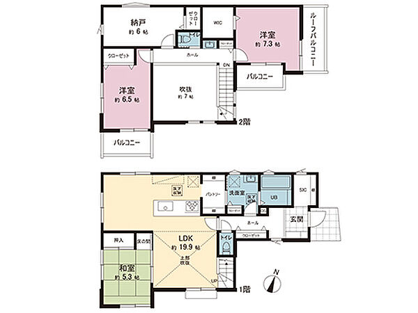 間取りを拡大表示