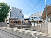 横浜市立泉が丘中学校まで約1500m（徒歩19分）