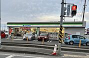 ファミリーマート 寒川一之宮南店まで約1300m（徒歩17分）