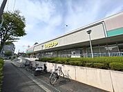 いなげや横浜西が岡店まで約760m（徒歩10分）