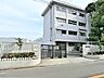 周辺：藤沢市立明治中学校まで約1070m（徒歩14分）