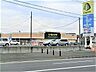 周辺：いなげや綾瀬上土棚南店まで約710m（徒歩9分）