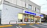 周辺：ローソン 寒川宮山店まで約1080m（徒歩14分）