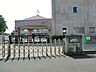 周辺：秋葉台幼稚園まで約1230m（徒歩16分）